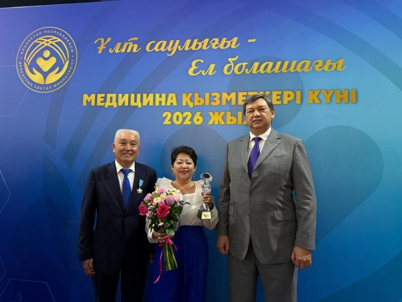 Токтасын Ерубаев удостоен государственной награды Республики Казахстан – ордена «Құрмет». 1